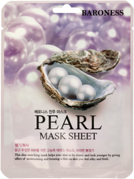 Baroness Pearl Mask Sheet w fioletowym opakowaniu z perłowymi refleksami i muszlą z perłami, widok z przodu.