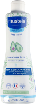 Mustela Płyn Bąbelkowa Kąpiel z Avocado Perseose, biała butelka z zielonymi liśćmi i awokado, widok frontalny.