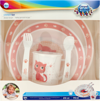 https://pro-fra-s3-productsassets.rossmann.pl/product_1_medium/384660_360_350.png
