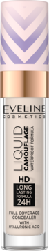 Eveline Cosmetics Liquid Camouflage HD korektor w beżowej butelce, rose gold zakrętka z fioletowym wzorem, widok z przodu.