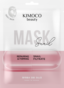 Maska w płachcie Kimoco Beauty Snail z filtratem ślimaka, białe opakowanie z różowym dołem i kapsułką.