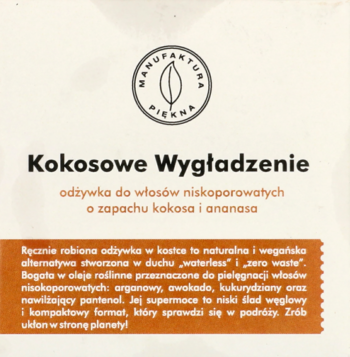 Kokosowe Wygładzenie odżywka do włosów niskoporowatych. Beżowa etykieta z brązowym tekstem, widok z przodu.