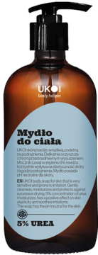 UKOI Mydło do ciała z 5% mocznikiem w brązowej butelce z czarną pompką, widok z przodu.