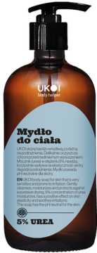 UKOI Mydło do ciała z 5% mocznikiem w brązowej butelce z czarną pompką, widok z przodu.