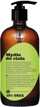 UKOI Mydło do ciała z 10% mocznikiem, amberowa butelka z czarnym dozownikiem, zielona etykieta, widok z przodu, dla skóry wrażliwej.