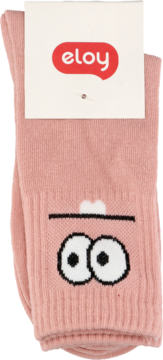 https://pro-fra-s3-productsassets.rossmann.pl/product_1_medium/402537_360_350.png