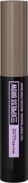 Maybelline New York Express Brow Sculpt maskara, ciemna tubka z jasnobrązową nakrętką i fioletową etykietą, widok z przodu.