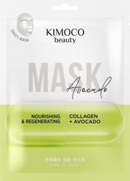 Kimoco Beauty odżywcza maska w płachcie z awokado i kolagenem, biało-zielone opakowanie, przód.