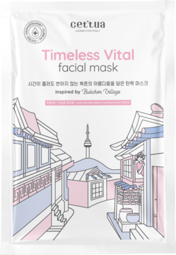 CETTUA Timeless Vital ,maska w płachcie, odmładzająca,przód