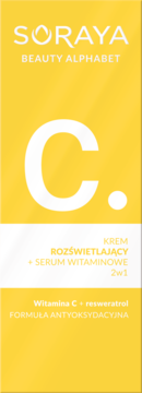 https://pro-fra-s3-productsassets.rossmann.pl/product_1_medium/409403_360_350_1709183461.png