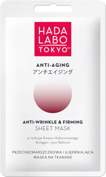 HADA LABO TOKYO Anti-Aging ,maska w płachcie, przeciwzmarszczkowo-ujędrniająca,przód