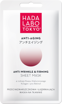HADA LABO TOKYO Maska na tkaninie Anti-Aging, biała saszetka. Przeciwzmarszczkowa z kwasem hialuronowym i retinolem.