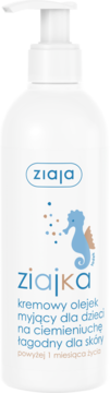 Biała butelka z pompką Ziaja ZiajkA kremowy olejek myjący dla dzieci na ciemieniuszkę, przód z konikiem morskim.