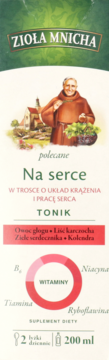 https://pro-fra-s3-productsassets.rossmann.pl/product_1_medium/416810_360_350_1709201663.png