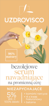 https://pro-fra-s3-productsassets.rossmann.pl/product_1_medium/417469_360_350_1709168309.png