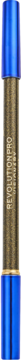 Revolution Pro Visionary Gel Eyeliner Pencil. Pionowa żelowa kredka do oczu z niebieskimi końcówkami, beżowym korpusem.
