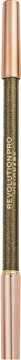 Brązowa Revolution Pro Visionary Gel Eyeliner Pencil, metalowe detale, pionowe zbliżenie, pielęgnacja jojoba.