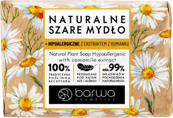 Mydło Barwa Naturalne Szare Hipoalergiczne z ekstraktem rumianku, owinięte papierem w kwiaty, widok z przodu.