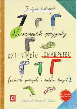 https://pro-fra-s3-productsassets.rossmann.pl/product_1_medium/422845_360_350_1709177392.png
