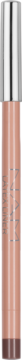 Kredka do ust Latex Lip Pencil w kolorze brzoskwiniowy nude, ze srebrną metaliczną nakrętką, pionowo.
