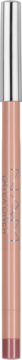 Pionowa kredka do ust Latex Lip Pencil w odcieniu Rose Nude, z metalową, srebrną nasadką.