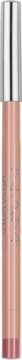 Pionowy, beżowy ołówek do ust Latex Lip Pencil Mary Kay ze srebrnym wieczkiem, widoczna ciemnoróżowa końcówka.