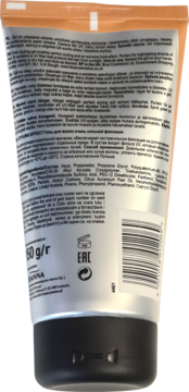 Tył srebrnej tubki żelu Joanna Styling Effect 50g, z tekstem o UV filtrze i składzie, kodem kreskowym.