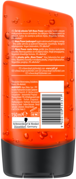 https://pro-fra-s3-productsassets.rossmann.pl/product_2_medium/108083_360_350_1709133502.png