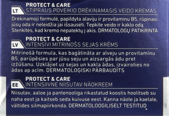 https://pro-fra-s3-productsassets.rossmann.pl/product_2_medium/108598_360_350_1709135905.png