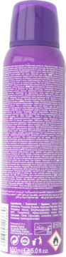 C-THRU Joyful Revel fioletowy spray, tył z czytelną listą składników, ostrzeżeniami i pojemnością 150ml.