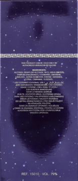 Tył ciemnofioletowego opakowania Versace The Dreamer wody toaletowej dla mężczyzn, z gwiazdami i listą składników.