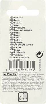 Tył opakowania gumki Herlitz z kodem kreskowym i listą nazw w wielu językach, białe tło.