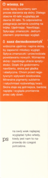 https://pro-fra-s3-productsassets.rossmann.pl/product_2_medium/114859_360_350_1709096035.png