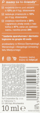 https://pro-fra-s3-productsassets.rossmann.pl/product_2_medium/114861_360_350_1709095991.png