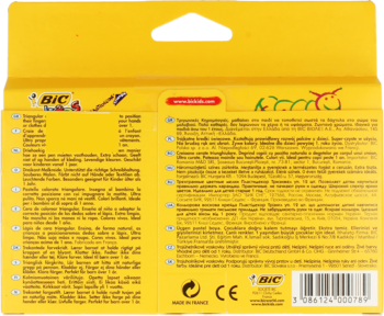 Tył żółtego opakowania kredek świecowych BIC Kids Wax Crayons. Widoczne opisy w wielu językach, logo, informacje o produkcie.