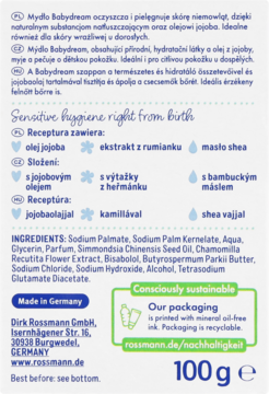 Mydło Babydream z jojobą, tył opakowania dla skóry wrażliwej, widoczne składniki i informacje eko.