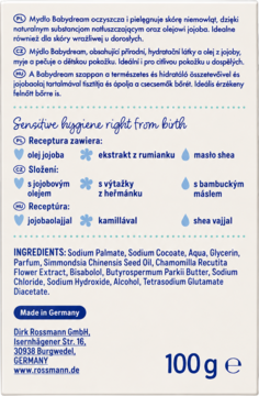 Tył opakowania mydła Babydream 100g, z listą składników i informacją 'Sensitive hygiene right from birth'.