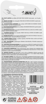 https://pro-fra-s3-productsassets.rossmann.pl/product_2_medium/123891_360_350.png