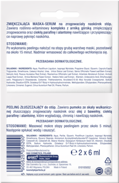 Tył opakowania maski-serum i peelingu złuszczającego do stóp Dax Cosmetics, białe, polski tekst, 2x6ml.