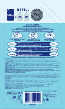 CAREX ,mydło w płynie, zapas, Splash,tył