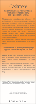 Tył opakowania Cashmere bazy rozświetlającej, pomarańczowa etykieta z opisem produktu i składnikami.