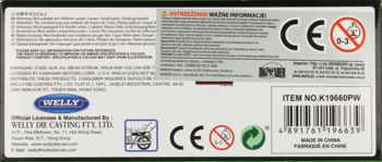 DROMADER ,zabawka motocykl,tył