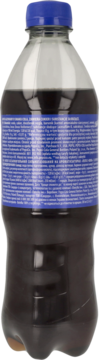 Tył butelki napoju gazowanego Pepsi Cola z niebieską nakrętką i etykietą z listą składników.