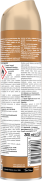 Tył brązowej puszki Glade Sensual Sandalwood & Jaśmin, z tekstem, ostrzeżeniami i kodem kreskowym.