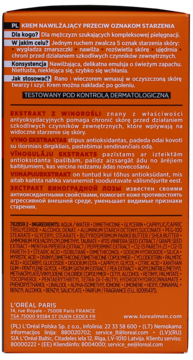 https://pro-fra-s3-productsassets.rossmann.pl/product_2_medium/148794_360_350_1709140425.png