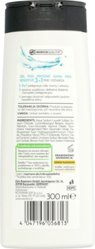 Tył białego opakowania żelu pod prysznic ISANA Men Sensitive 3w1 z polskimi napisami i kodem kreskowym, 300 ml.