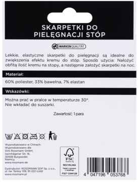 Tył czarno-białego opakowania skarpetek do pielęgnacji stóp z opisem, składem, instrukcją prania i kodem kreskowym.