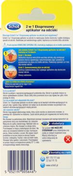 SCHOLL ,ekspresowy aplikator na odciski, 2w1,tył