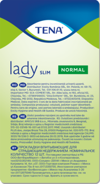 Tył opakowania TENA Lady Slim Normal, podpaski na nietrzymanie moczu, z informacjami i składnikami.