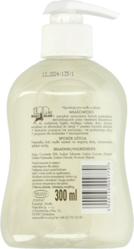 https://pro-fra-s3-productsassets.rossmann.pl/product_2_medium/164055_360_350_1727448136.webp